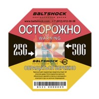 Индикатор удара BaltShock Dual 25G/50G Индикатор удара BaltShock Dual 25G/50G - Индикатор удара BaltShock Dual 25G/50G