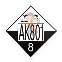 Знак опасности АК 405 - Знак опасности АК 801